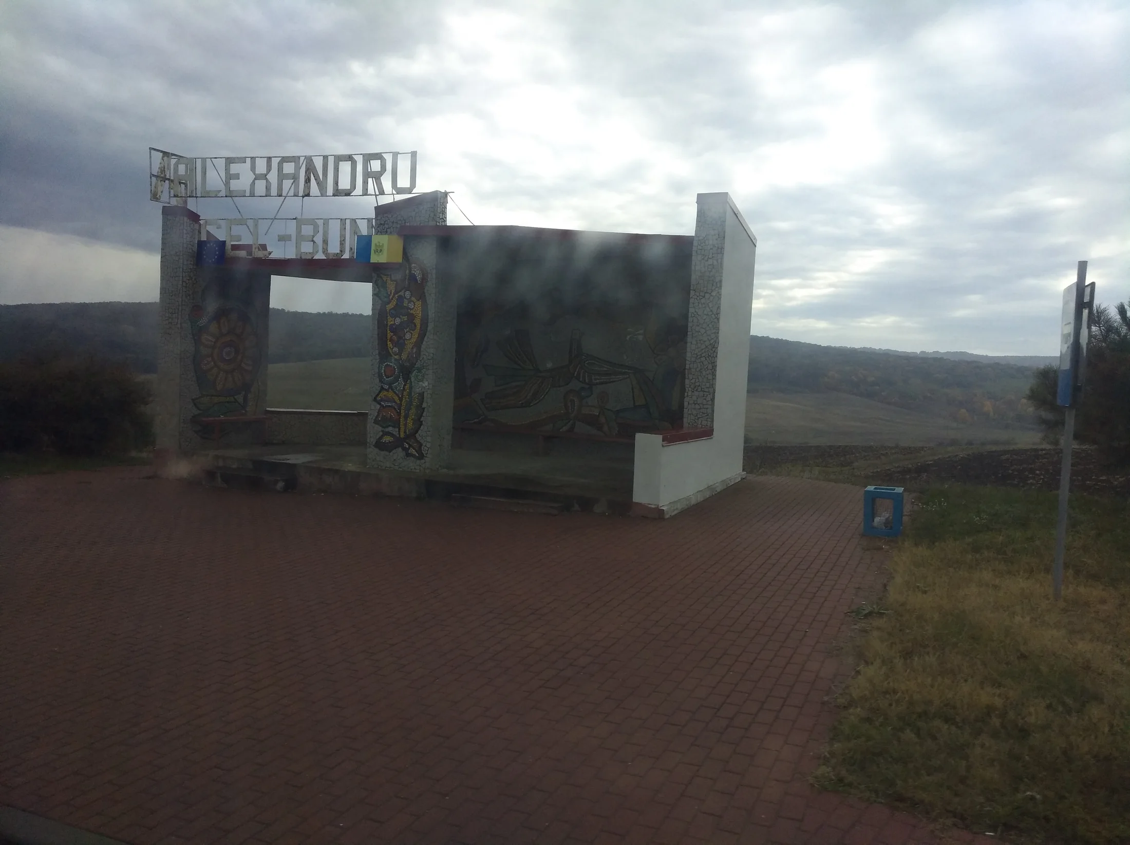 Pensiunea Lavanda, Alexandru cel Bun